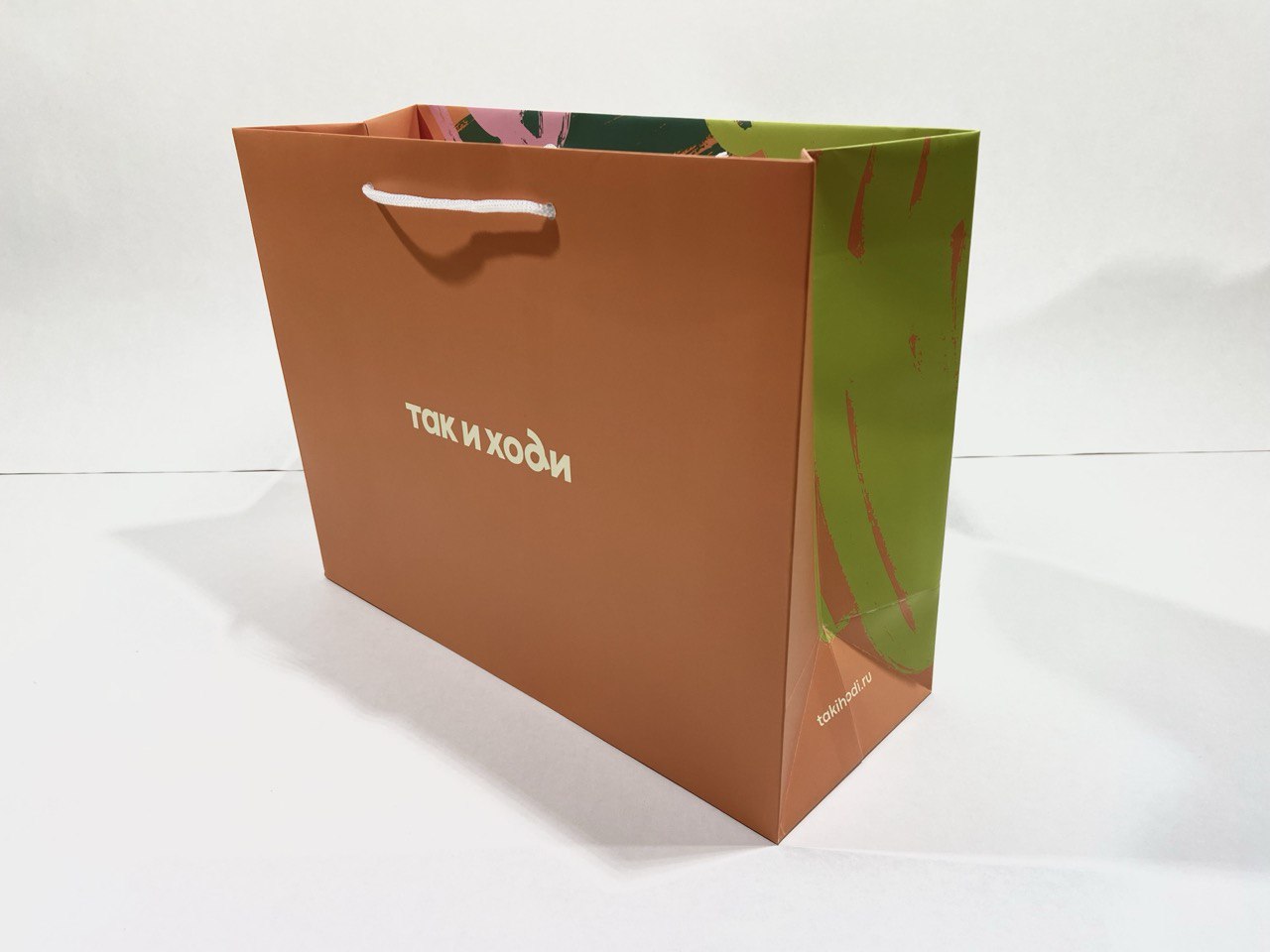 Пакет для так и ходи